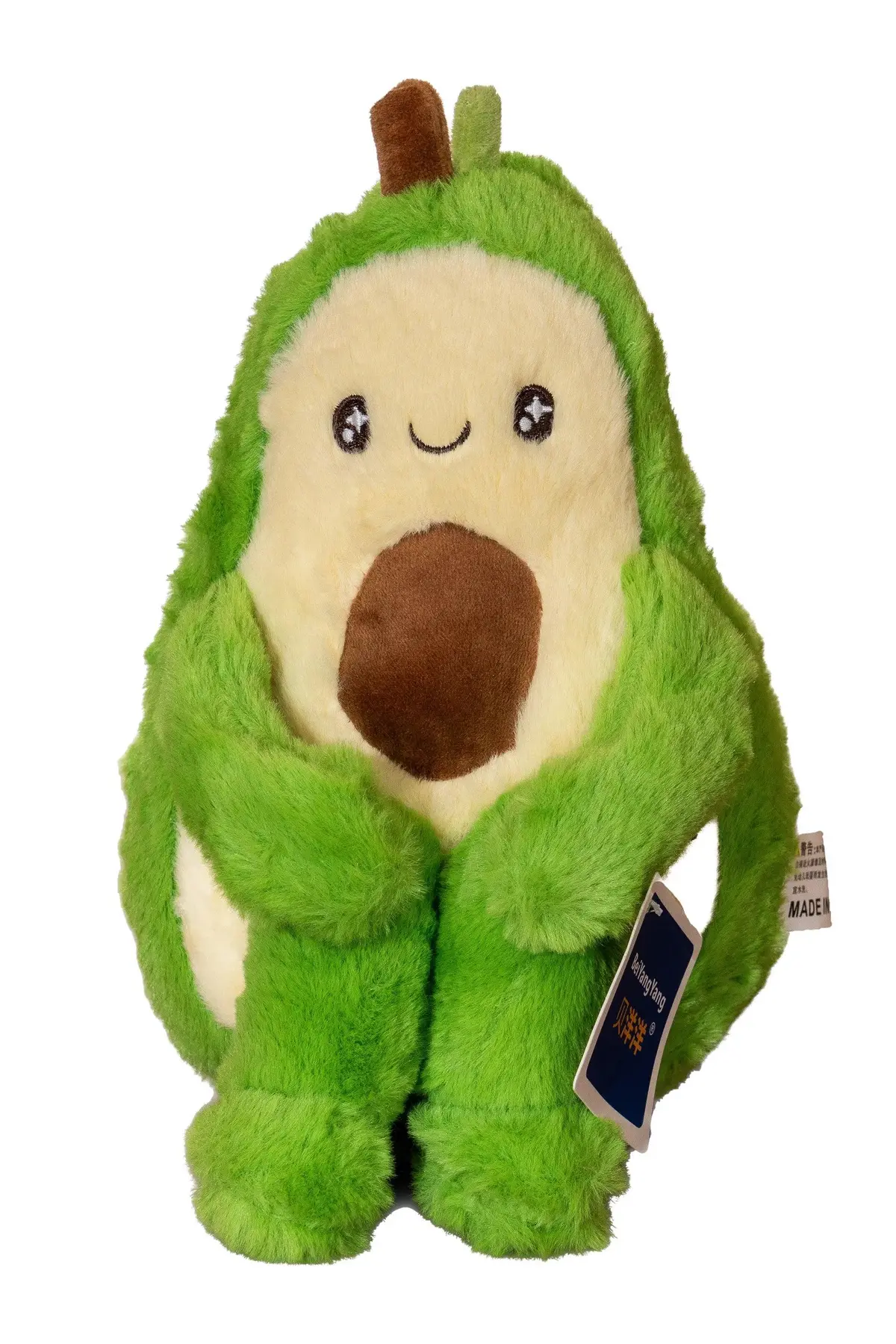 Cute Avocado Plush 25Cm 1