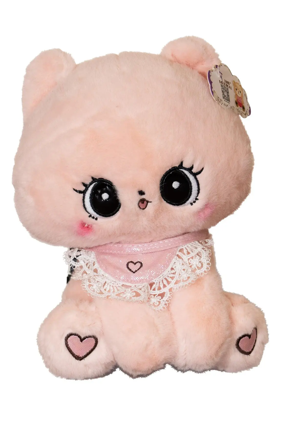 Sweet Cat Plush 23Cm 1