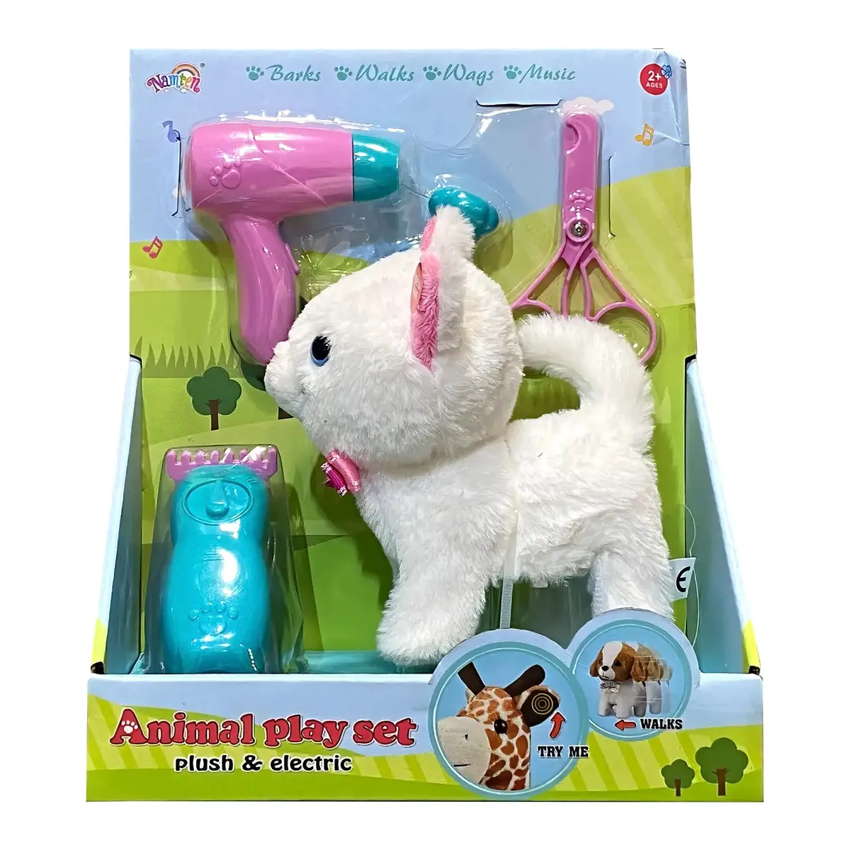 Interactive Pet Cat Playset 1