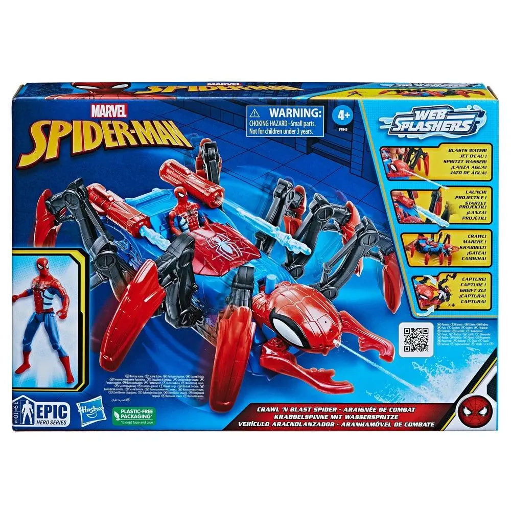 Marvel Spider-Man Crawl 'N Blast Spider With Spider-Man Action Figure 1
