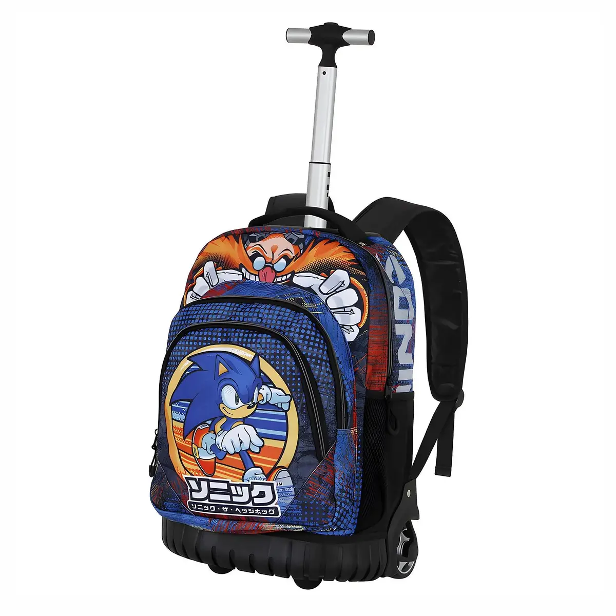 Soniccheckpoint Trolley 47Cm 1
