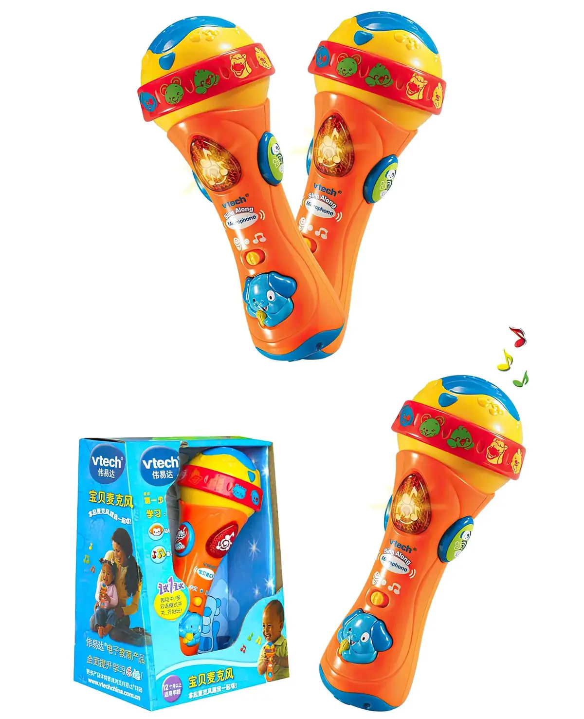 Vtech Sing Along Microphone Baby & Toddler 1