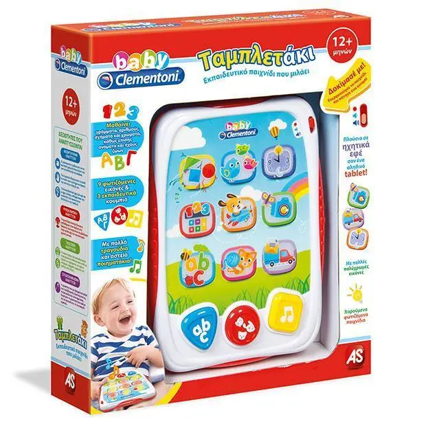Baby Clementoni My First Tablet 1