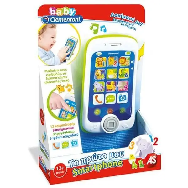 Baby Clementoni Smartphone Touch & Play 1