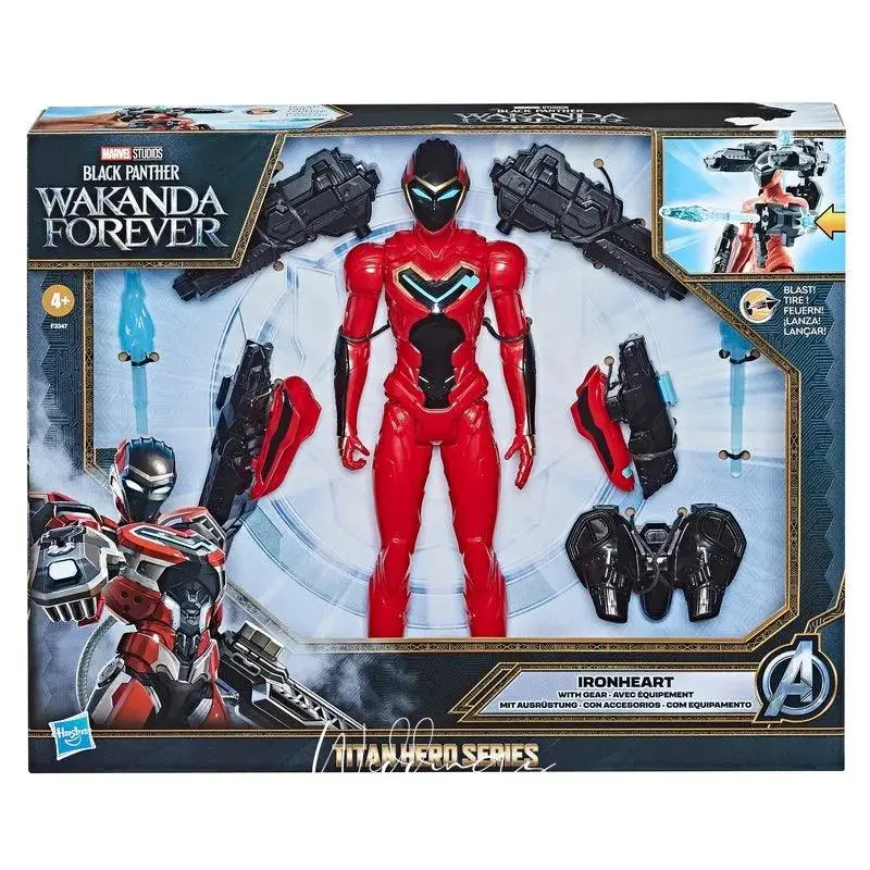 Black Panther Honolulu Titan With Gear 1