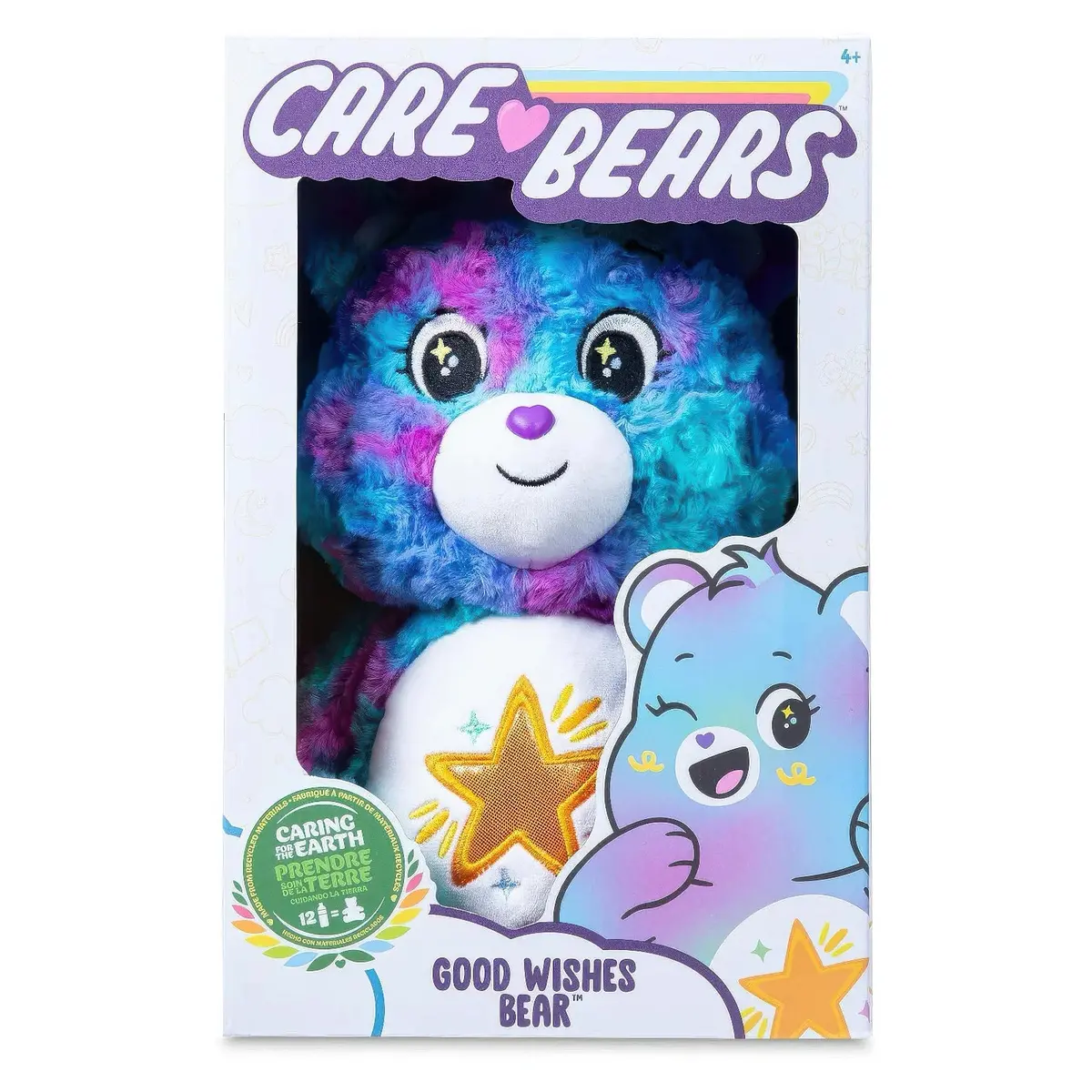 Care Bears 35Cm Good Wishes Adorable Medium Plush 2