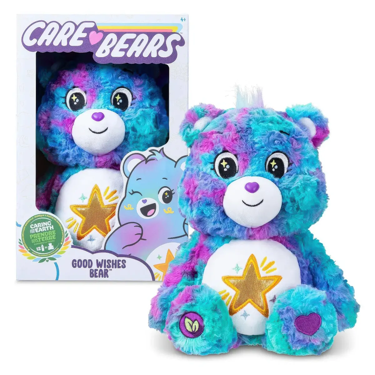 Care Bears 35Cm Good Wishes Adorable Medium Plush 1