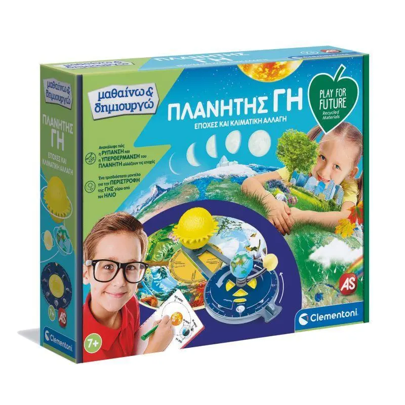 Clementoni Astronomy Lab Education Science Game 1