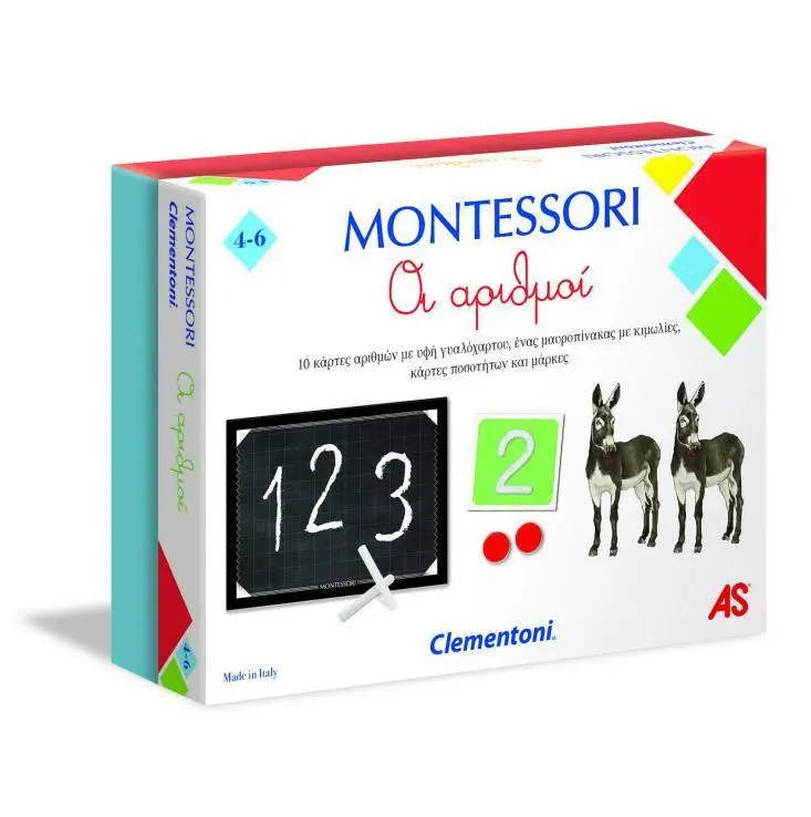 Clementoni Montessori Numbers 1
