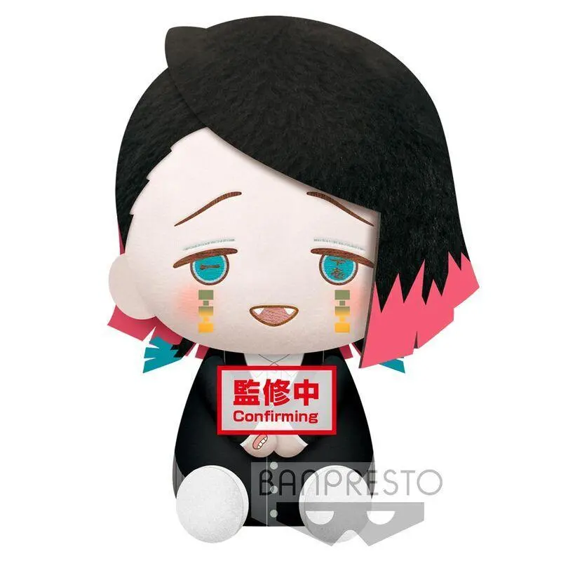 Demon Slayer Kimetsu No Yaiba Enmu Plush Toy 20Cm 1