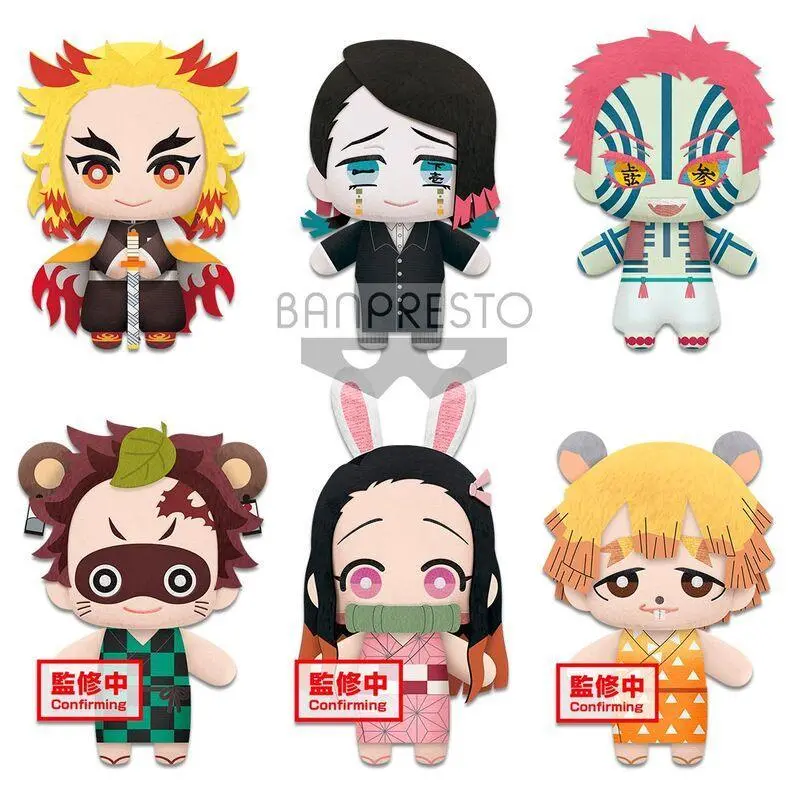 Demon Slayer Kimetsu No Yaiba Tomonui Plush Toy 15Cm - Assorted 1