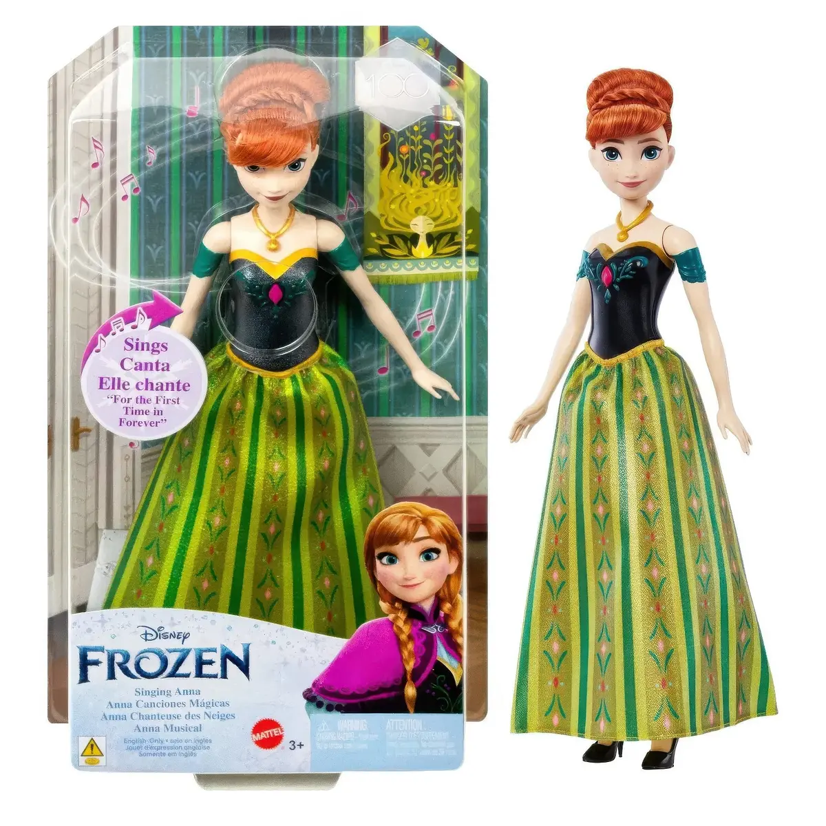Disney Princess Singing Frozen Anna Doll 1