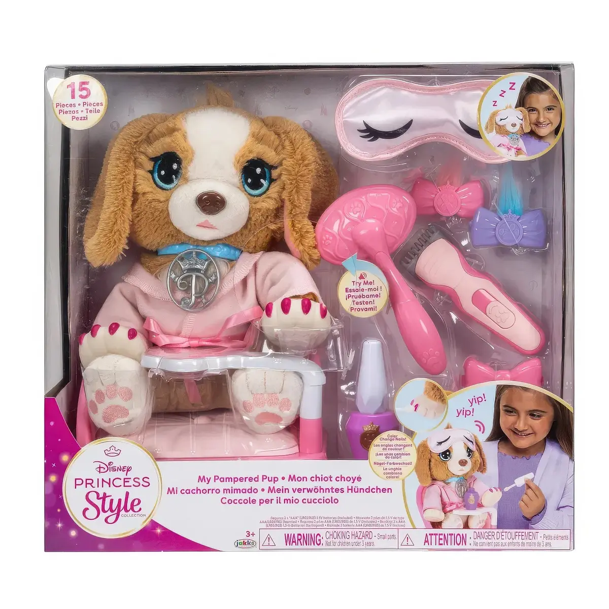 Disney Princess Style Collection My Pampered Pup Set 🐶 1