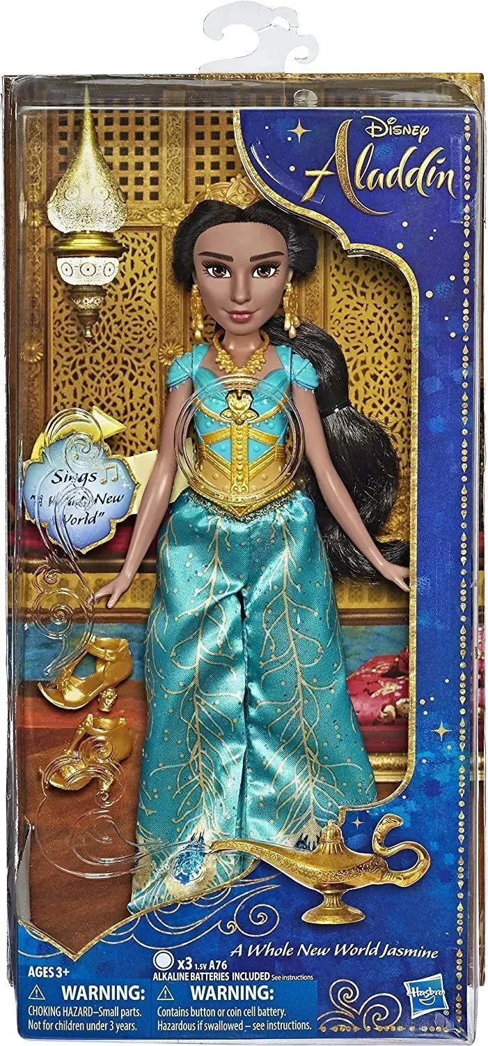 Disney Singing Jasmine Doll With Outfit & Accessories Dolls 1