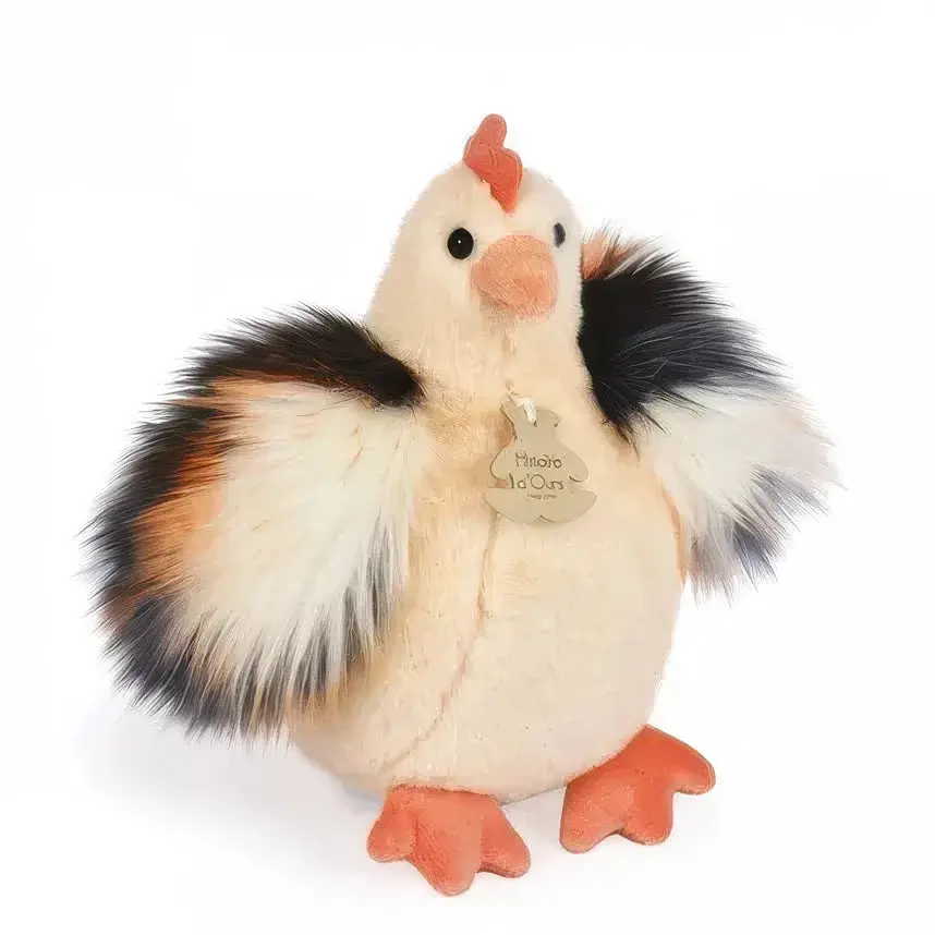 Doudou Beige Chick 20Cm Plush 1