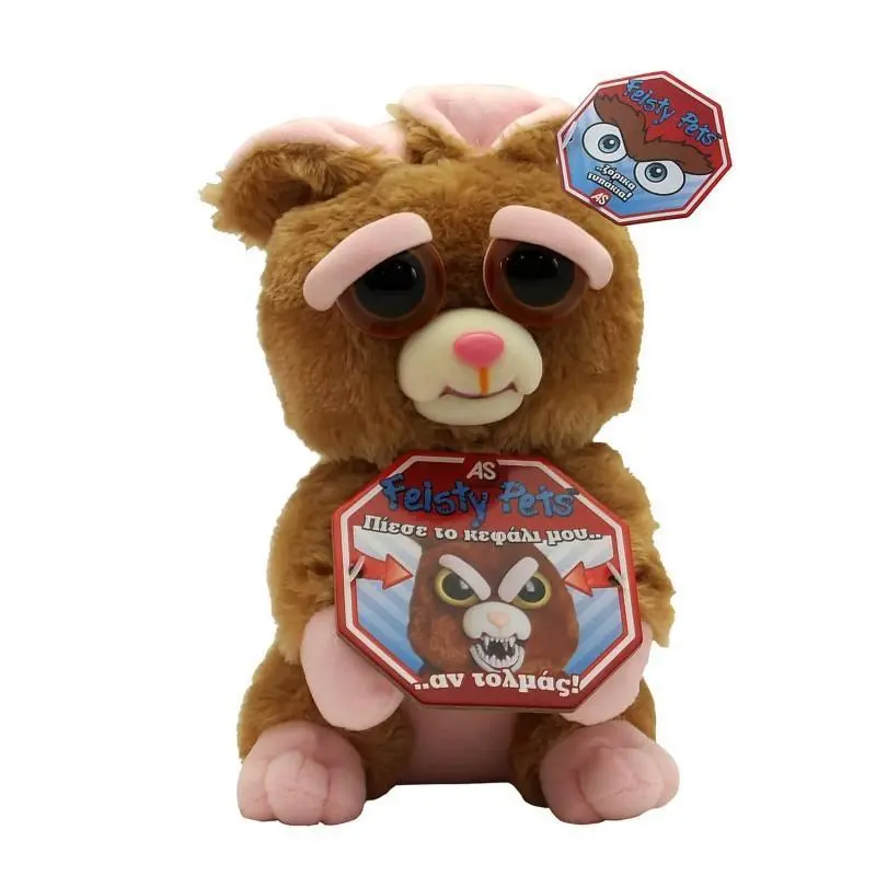 Feisty Pets 18Cm Plush Animals - Assorted 1