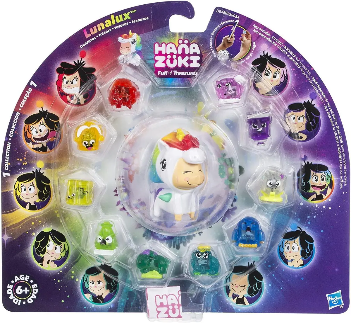 Hanazuki Lunalux Treasures Fantasy 1