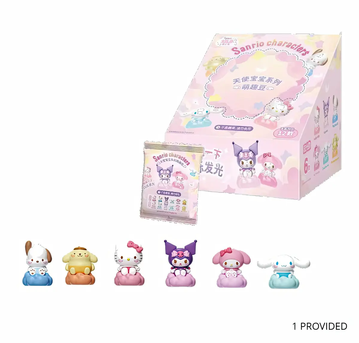 Hello Kitty Assorted About Surprise Figure 4Cm - Assorted 1