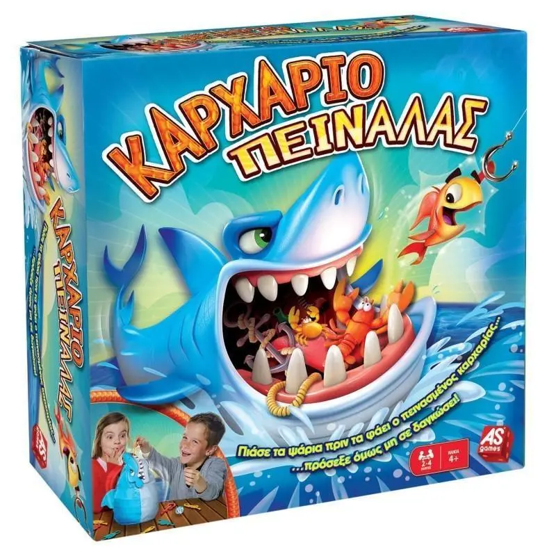 Hungry Shark Board Game 1