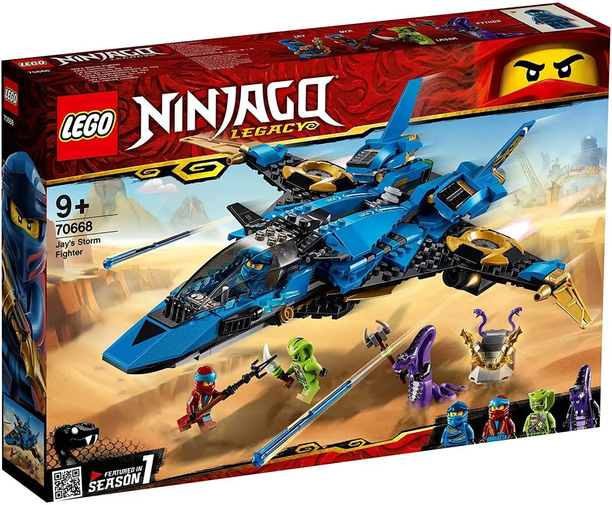 Lego 70668 Ninjago Jay's Storm Fighter Building Set 1