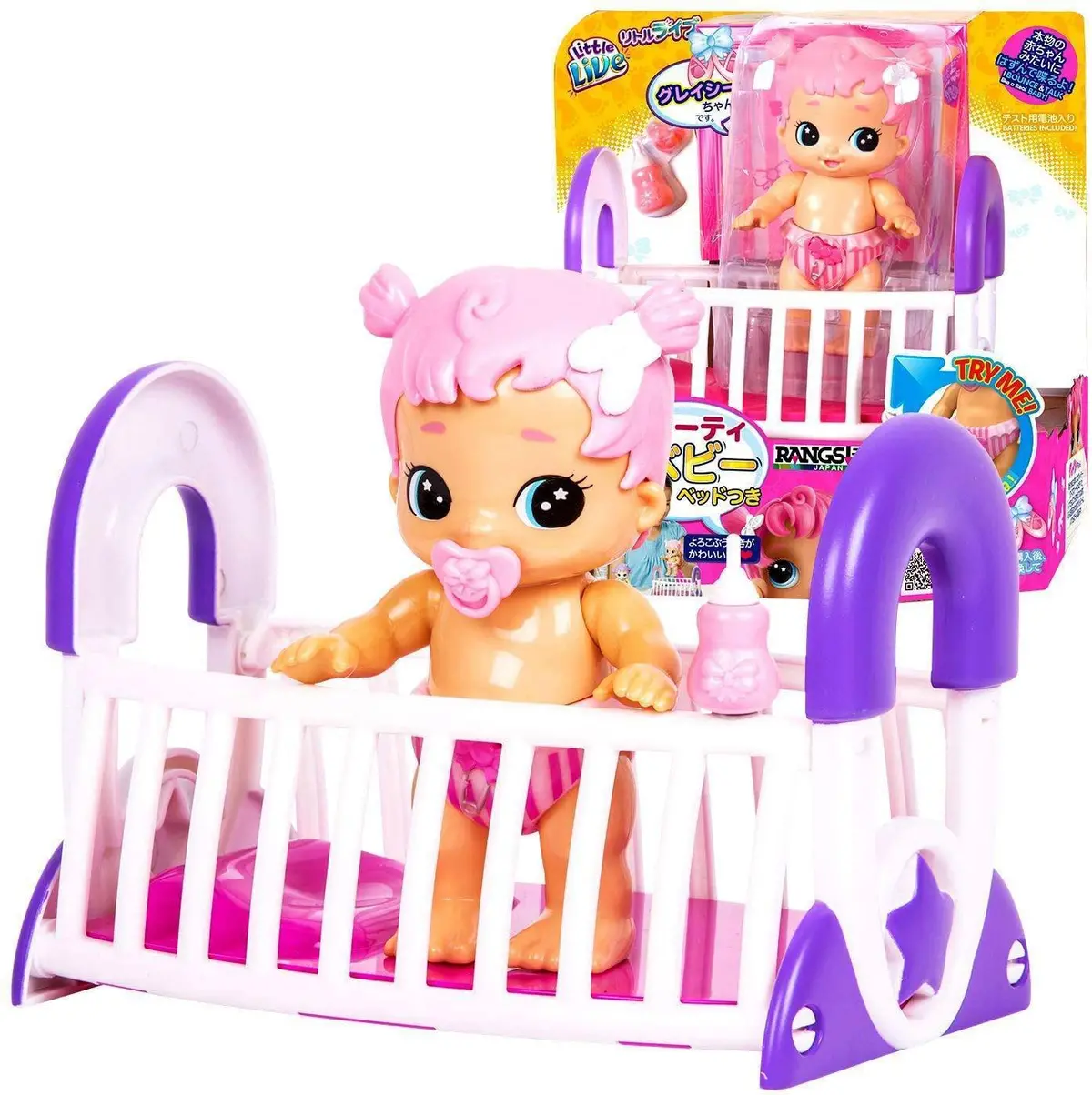Little Live Bizzy Bubs 28475 Cute Crib 1