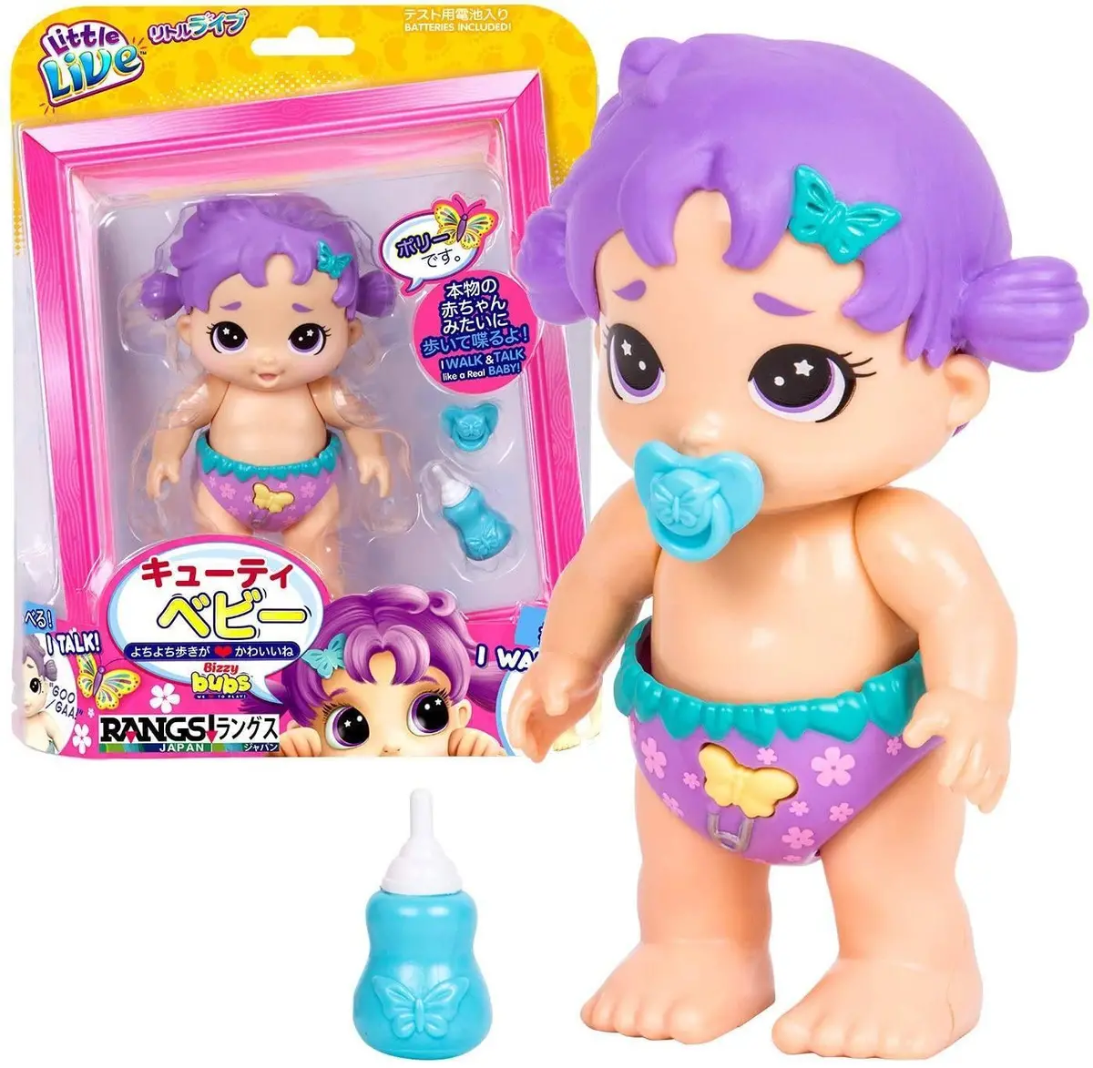 Little Live Bizzy Bubs Playset - Assortment 1