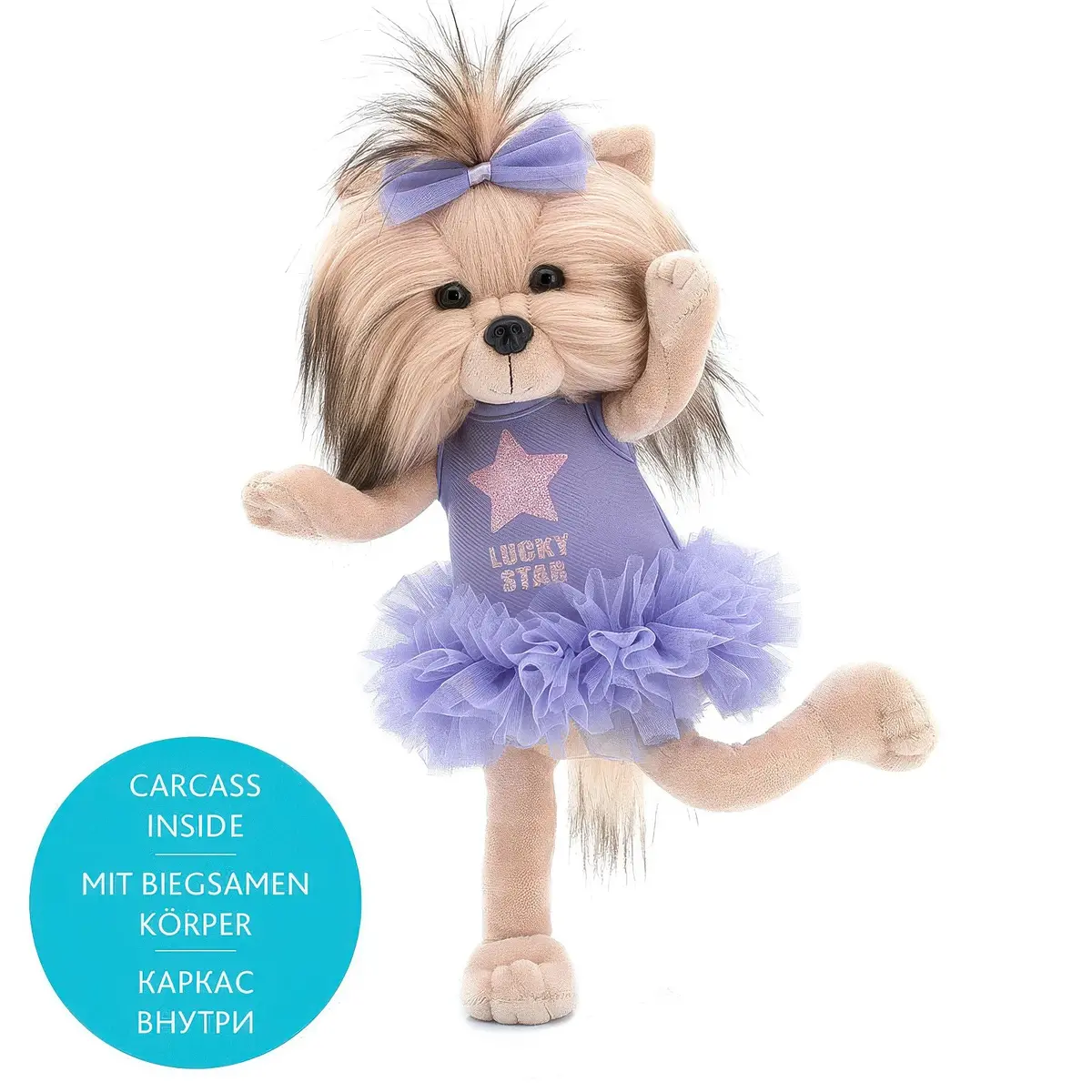 Lucky Yoyo: Grace 25 Soft Toy 1