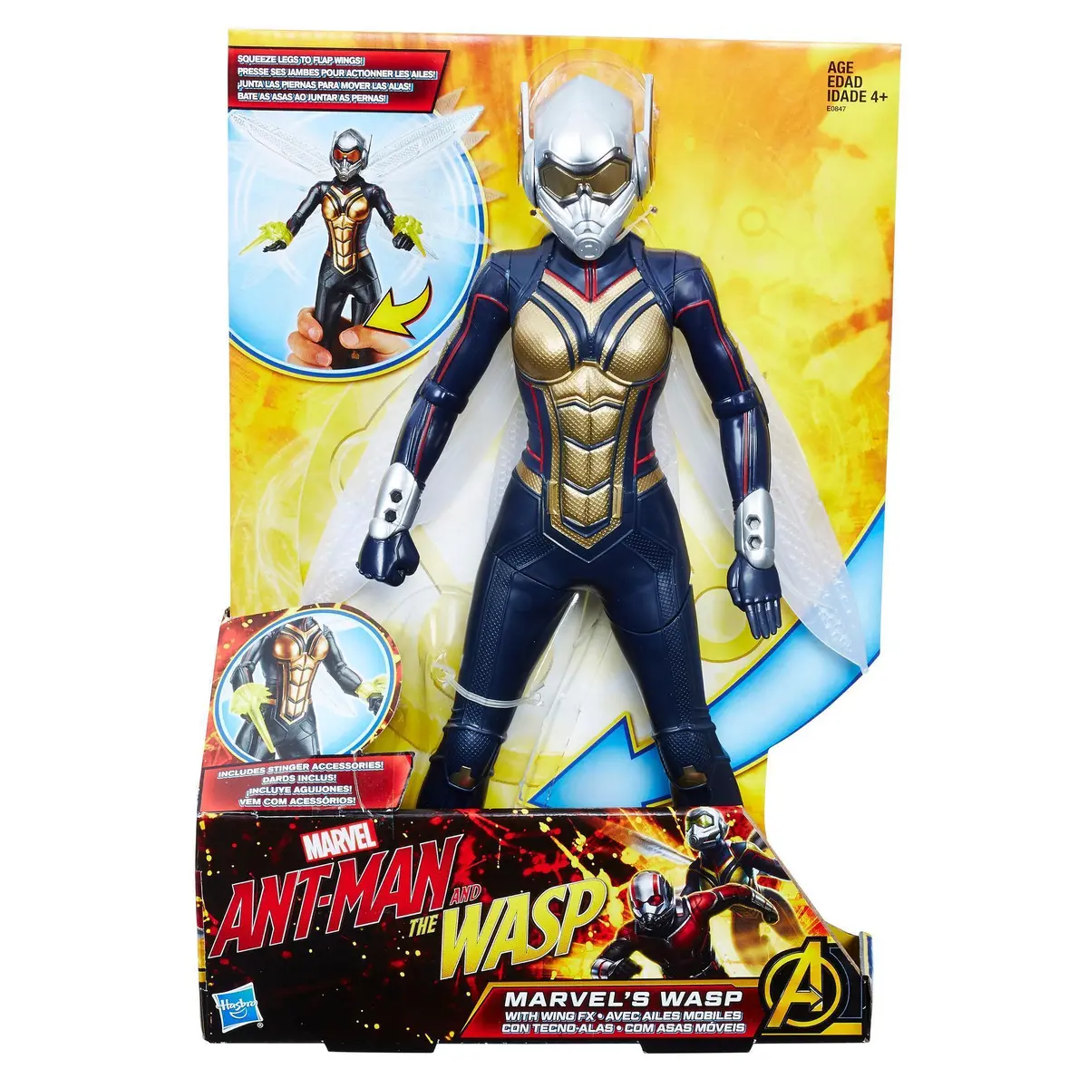 Marvel Ant-Man And The Wasp Marvel's Wasp With Wing Fx 1