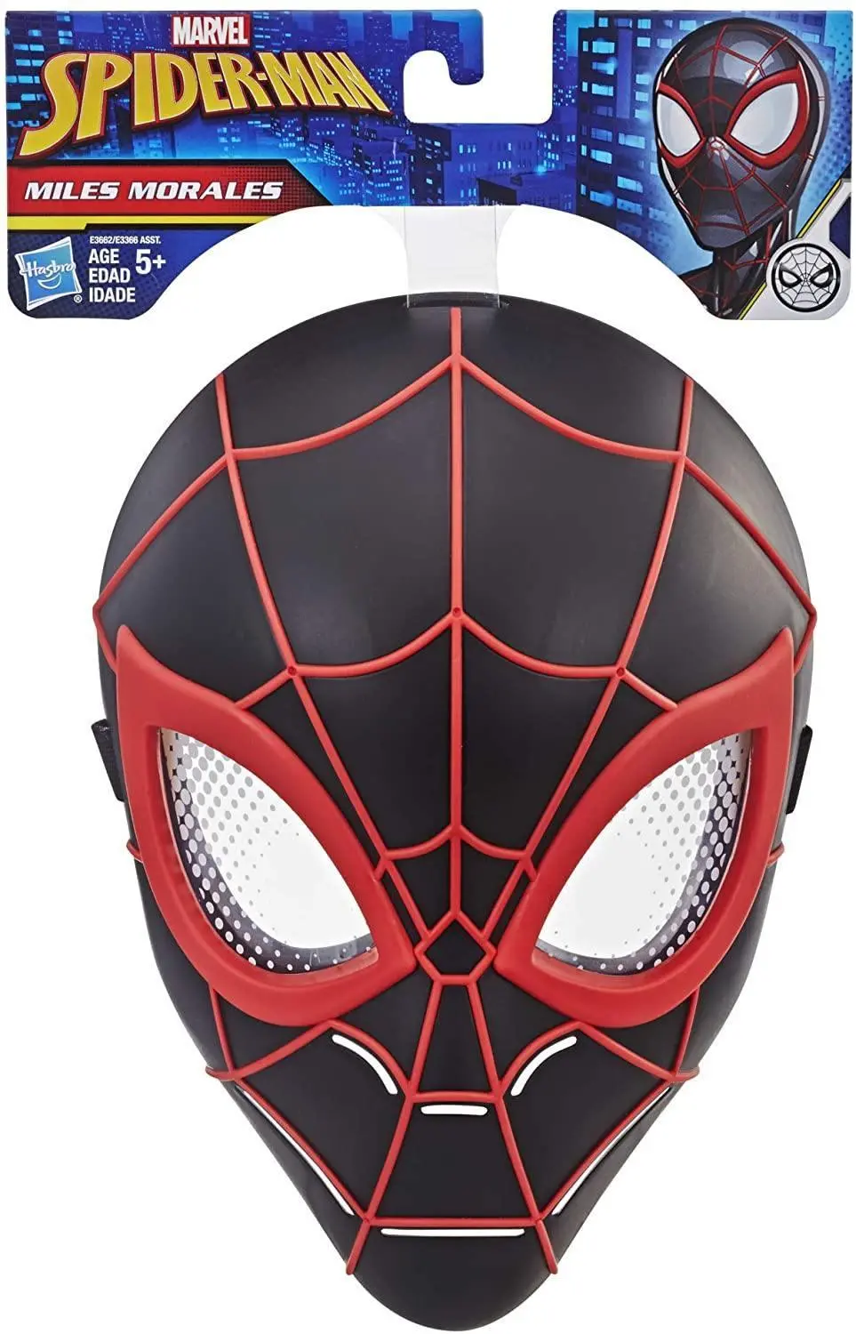 Marvel Spider-Man Miles Morales Hero Mask 1