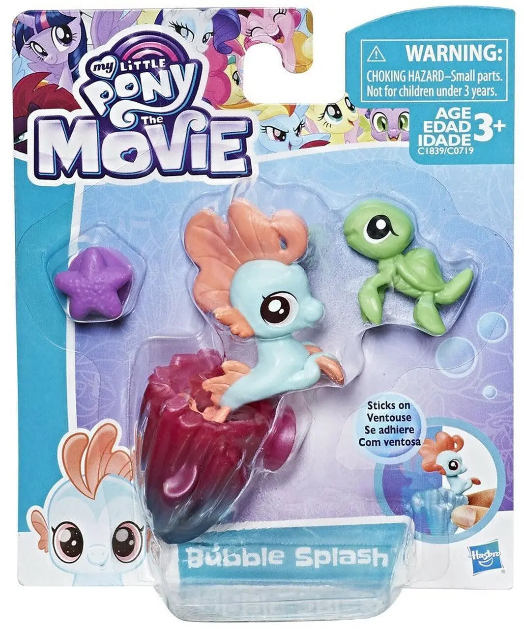 My Little Pony The Movie Figurine Playset Assorted 1