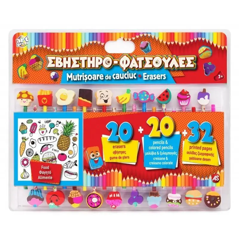 Pencils Erasers And Printed Pages Activity Set - Food 1