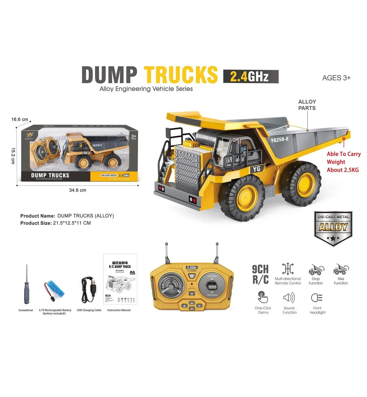 Remote Control Hydraulic Dump Truck 1