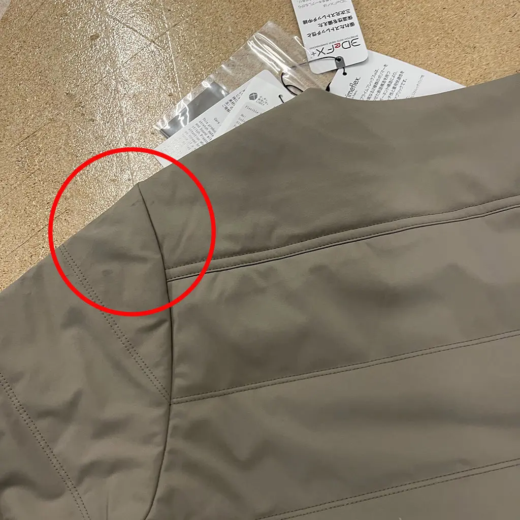 Flexible Insulated Cardigan | Small Defect Sale 2