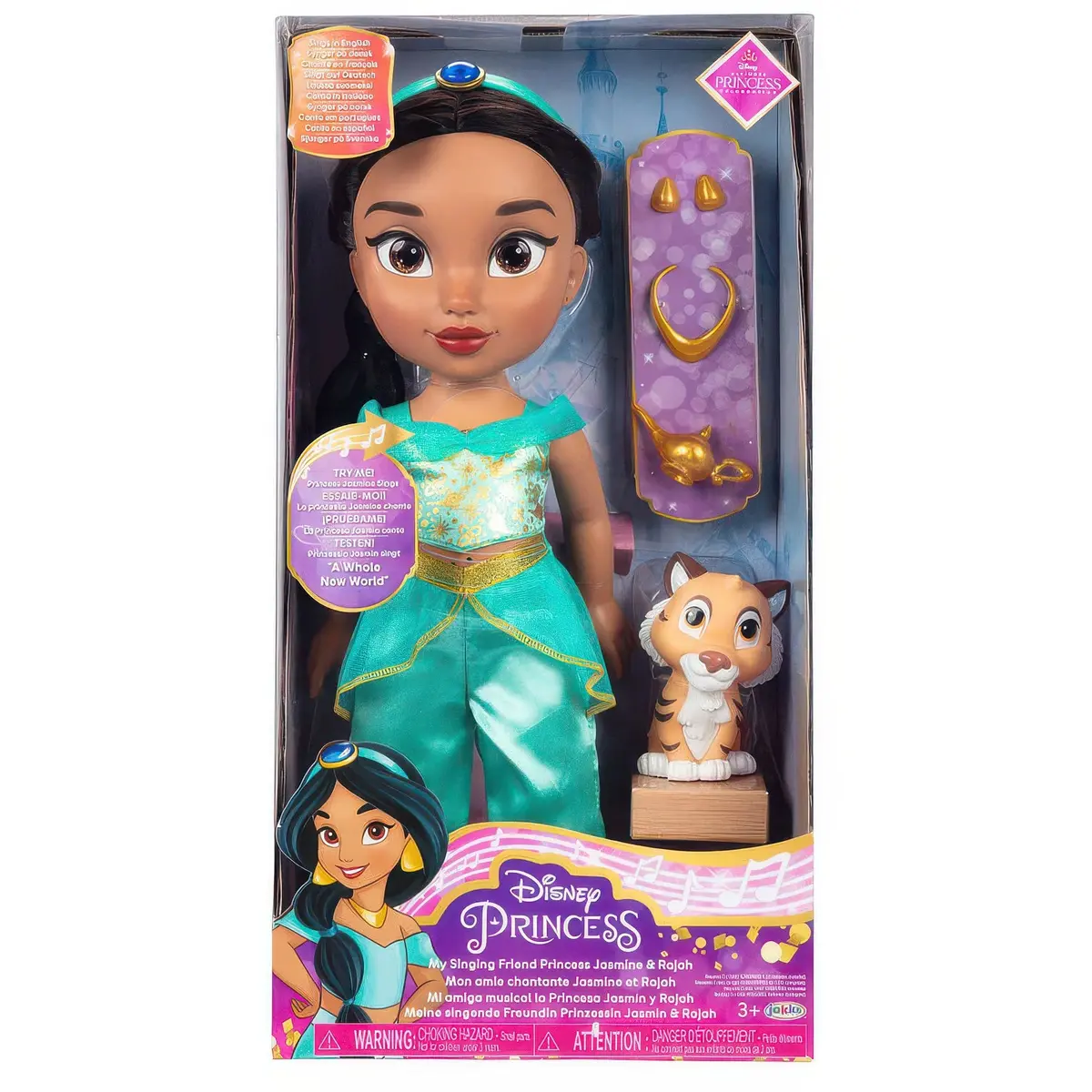 Spanish Disney Princess Aladdin Jasmine Musical Doll 38Cm 1