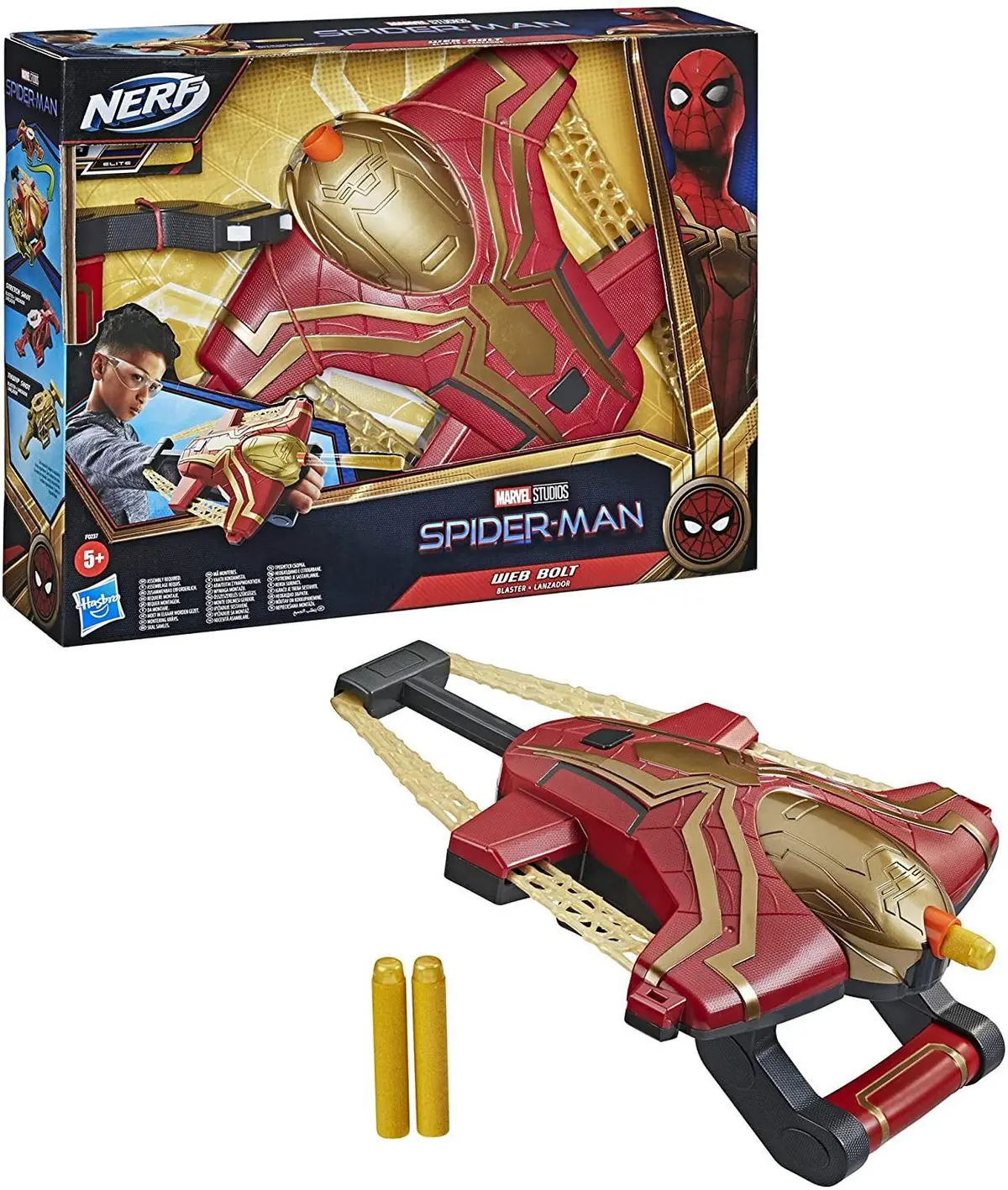 Spider-Man 3 Movie Hero Nerf Blaster Spy 1