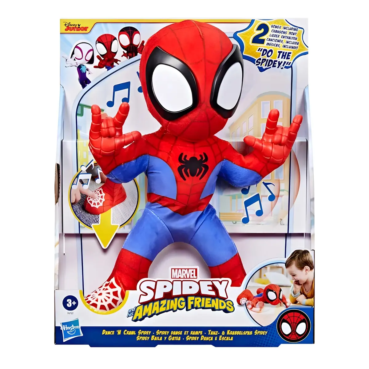 Spidey & His Amazing Friends Dance 'N Crawl Spidey 1