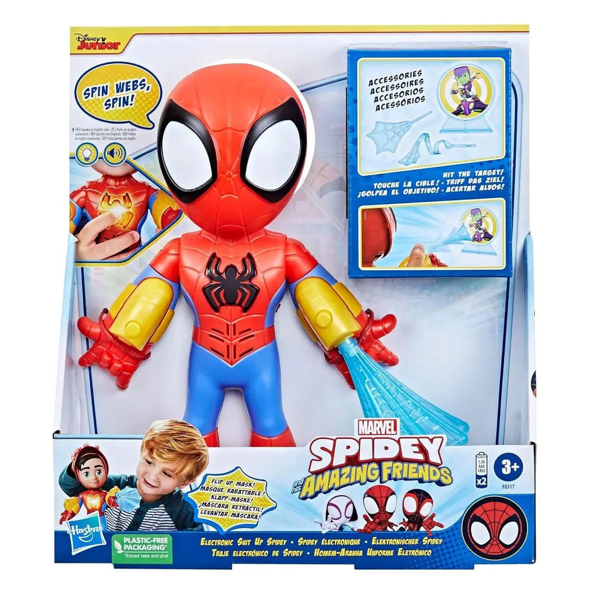 Spidey And His Amazing Friends Electronic Suit Up Spidey 1