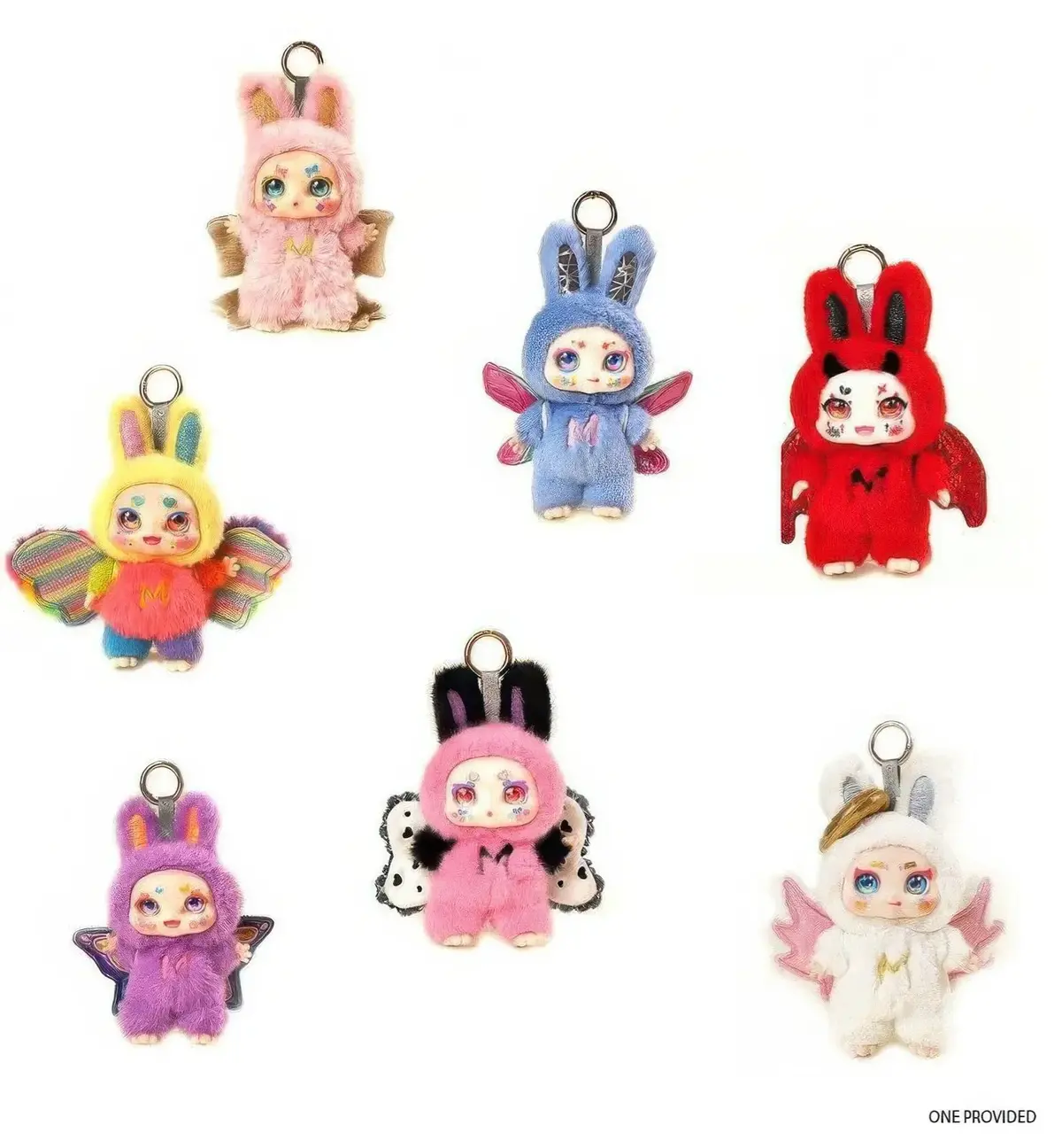 Kimmon Mimon Dream Maker Surprise Keychain Assorted 1