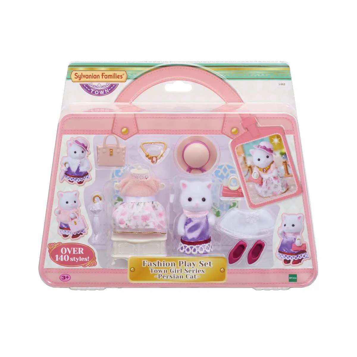 Sylvanian Families Fashion Town Girl - Persian Cat 1
