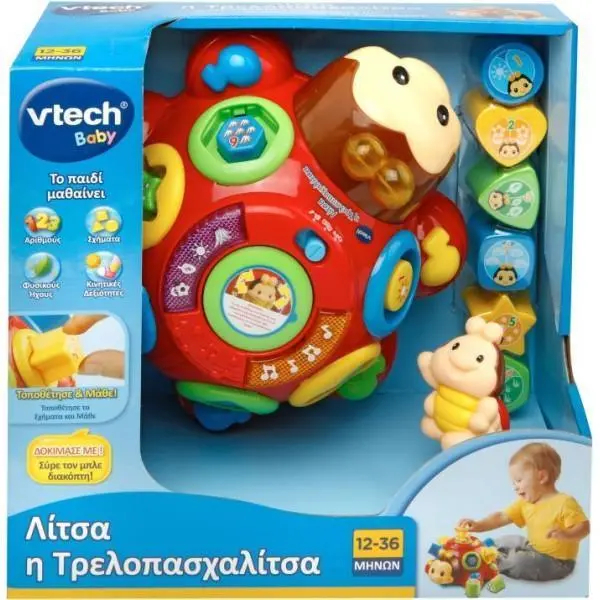 Vtech Crazy Legs Learning Lady Bug 1