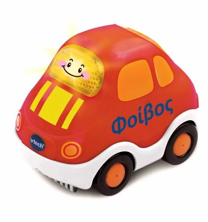 Vtech Toot-Toot Musical Car - Foivos 1