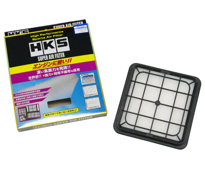 Hks Drop-In High-Flow Air Filter For 2008–2011 Subaru Wrx & Sti 1