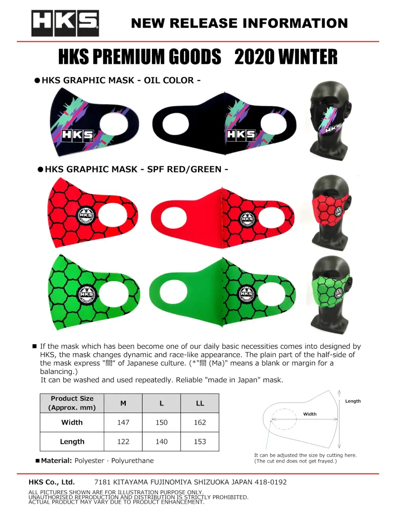 Hks Graphic Mask – Spf Green, Medium Size For Vehicle Protection And Styling 1
